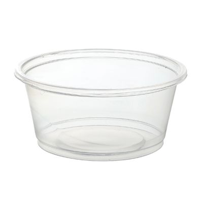 Royalty 3.25oz Clear Portion Cup